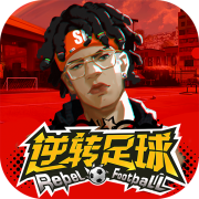 中特app官方免费下载安装