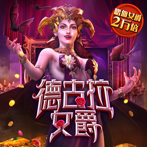 雷火剑官方网站入口最新版