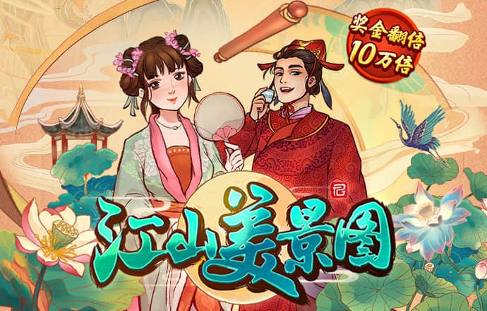 乐鱼全站app