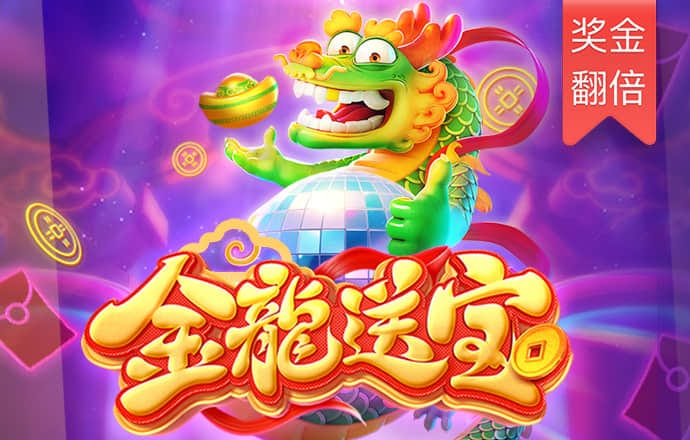 恒信彩注册下载APP