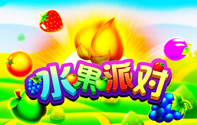 和记娱乐app官网