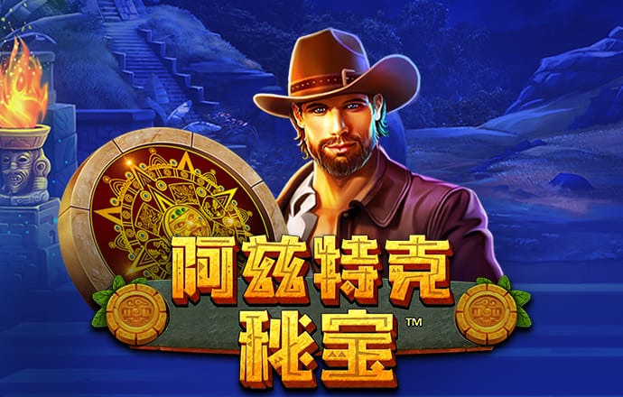 必搏体育注册中心