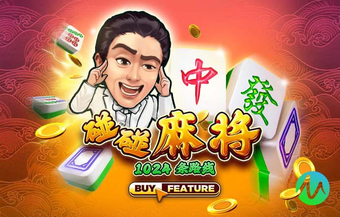 manbext体育官网app