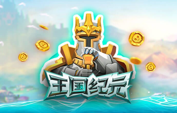 百博体育(官方)APP下载