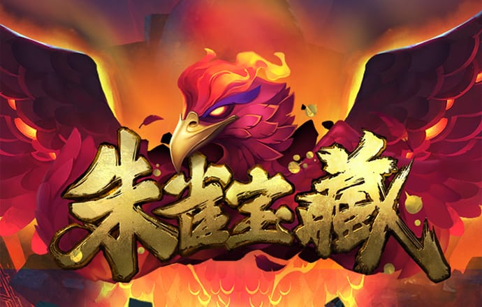 三期必开一期香港永久