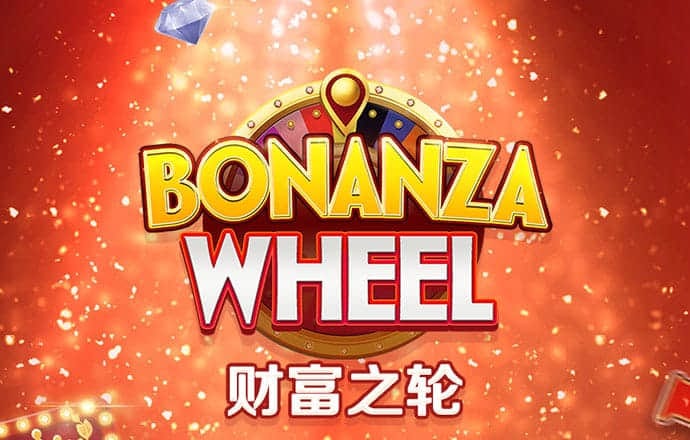 澳门最新网站娱乐游戏