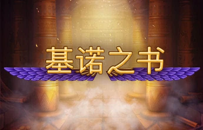 b33体育官网
