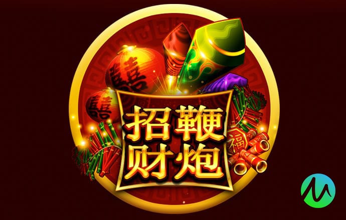 c7c7.cpp官方版