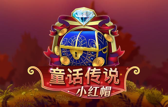 bob全站版app下载